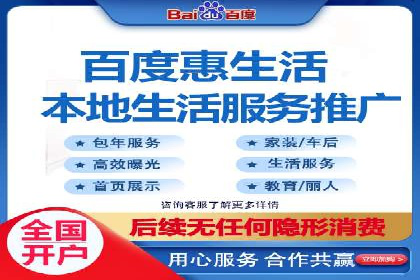 竞价SEM案例解析：旅游行业精准广告投放技巧